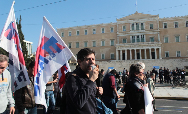 Τρεις απεργιακές συγκεντρώσεις στο κέντρο της Αθήνας - Αλλαγές στις συγκοινωνίες