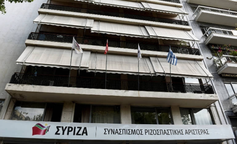 Σύγκρουση ΣΥΡΙΖΑ - ΝΔ για τα γραφεία της Κουμουνδούρου