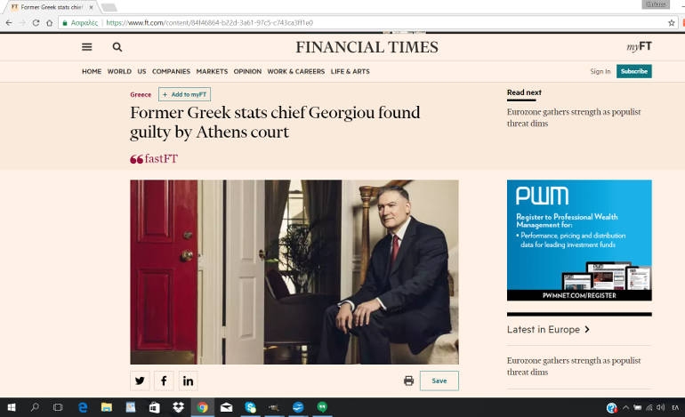 Θα ξαναέκανα την ίδια διαδικασία και σήμερα, δηλώνει ο Γεωργίου στους Financial Times