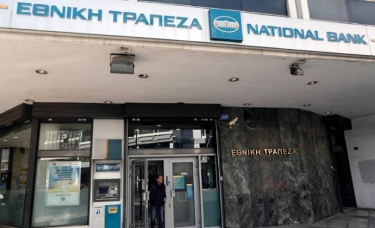 Εθνική: Στην American Bank of Investments η NBG Albania