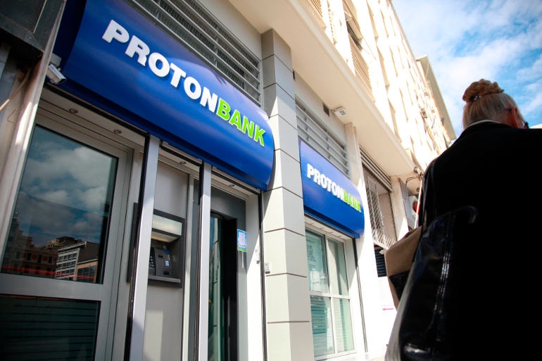 Πρόστιμα €495.000 σε Λαυρεντιάδη και 4 συνεργάτες της Proton Bank