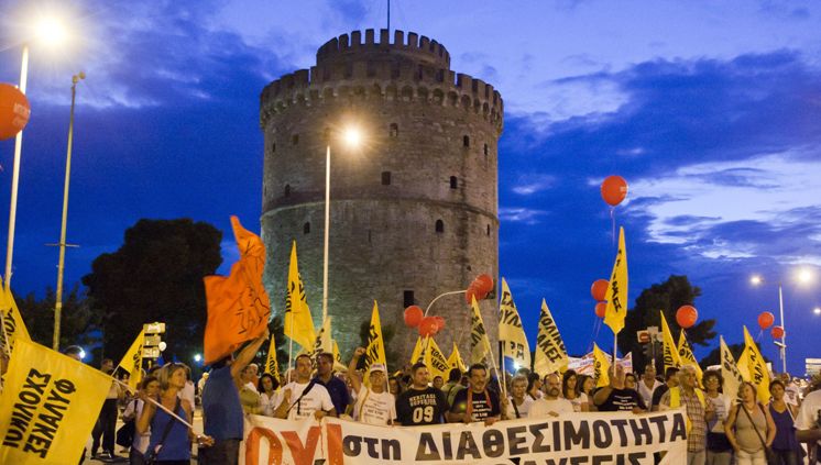 Δυναμικό παρόν των συνδικάτων στη Θεσσαλονίκη