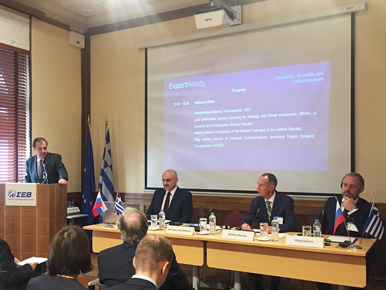 Ελλάδα - Ρωσία: Ευκαιρίες επιχειρηματικής συνεργασίας στο επίκεντρο συνάντησης στον ΣΕΒ
