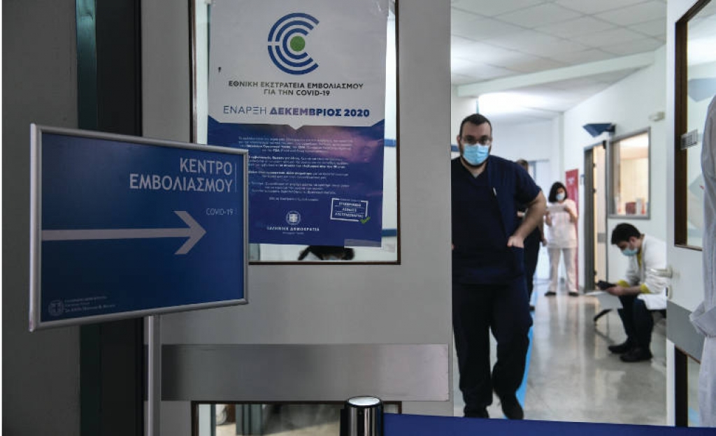 Κορονοϊός: Ο εμβολιασμός μόνο των ενηλίκων δεν αρκεί για να σταματήσει την εξάπλωση του ιού σε μια χώρα