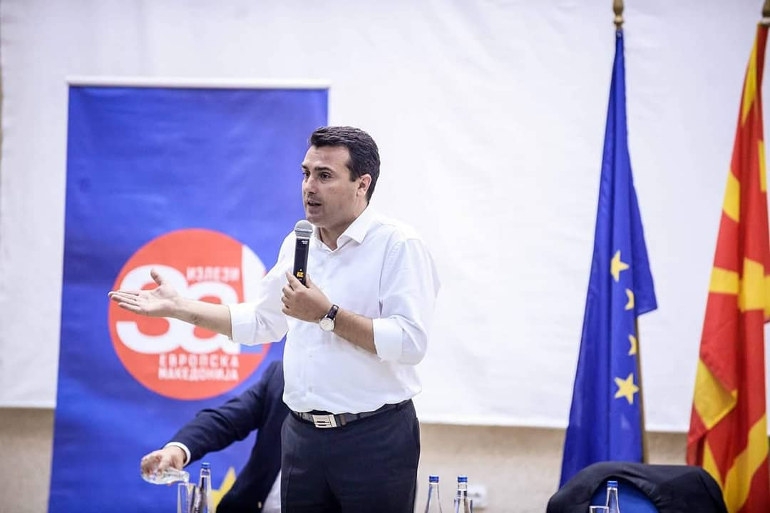 Το Σκοπιανό πρακτορείο ανασκεύασε τη δήλωση Ζάεφ ότι «δεν υπάρχει άλλη Μακεδονία»