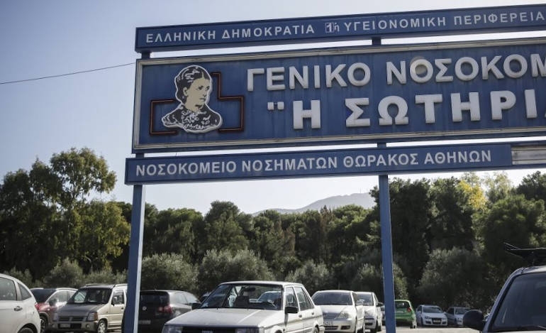 Στα 164 τα θύματα του κορωνοϊού στην Ελλάδα