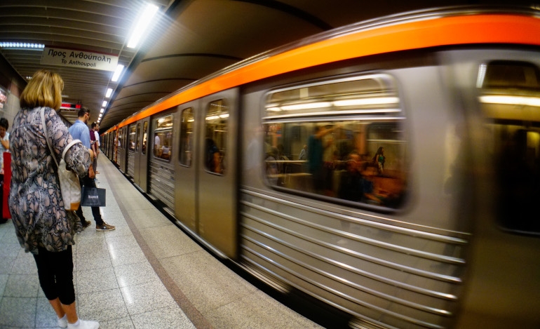 Υπάλληλοι του Μετρό «εκβιάζονταν με παράνομη βιντεοσκόπηση»