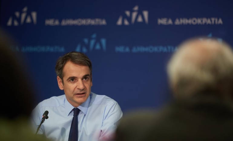 «Οι αγορές προβλέπουν πολιτική αλλαγή που ευνοεί τις επενδύσεις στην Ελλάδα», δηλώνει ο Κ.Μητσοτάκης