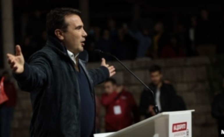 Πολιτική αποσταθεροποίηση απειλεί Σκόπια και Βαλκάνια
