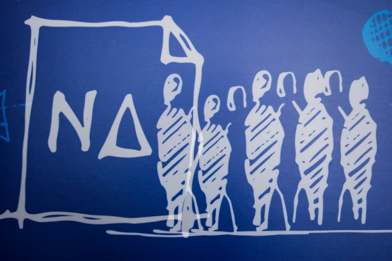 ΝΔ: Η επίσπευση των ανακοινώσεων Τσίπρα οφείλεται στο άγχος του να ξεφύγει από το σκάνδαλο Καμμένου