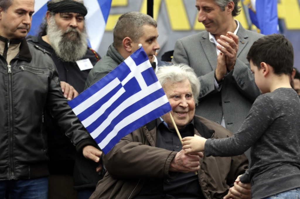 Νέα συλλαλητήρια σε Θεσσαλονίκη και Αθήνα για τη Μακεδονία