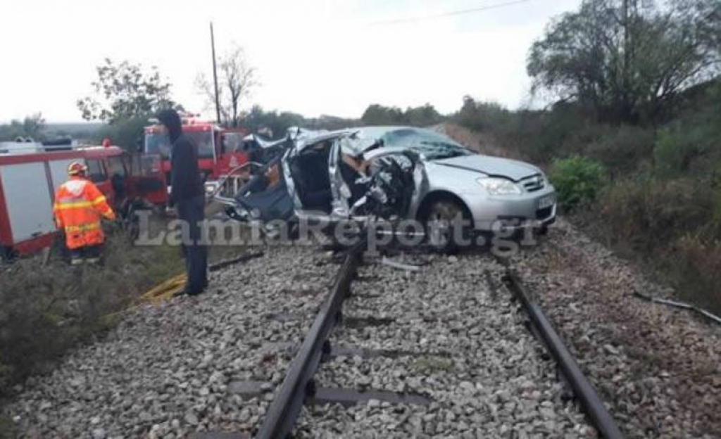 Σύγκρουση τρένου με αυτοκίνητο με μία νεκρή στη Φθιώτιδα