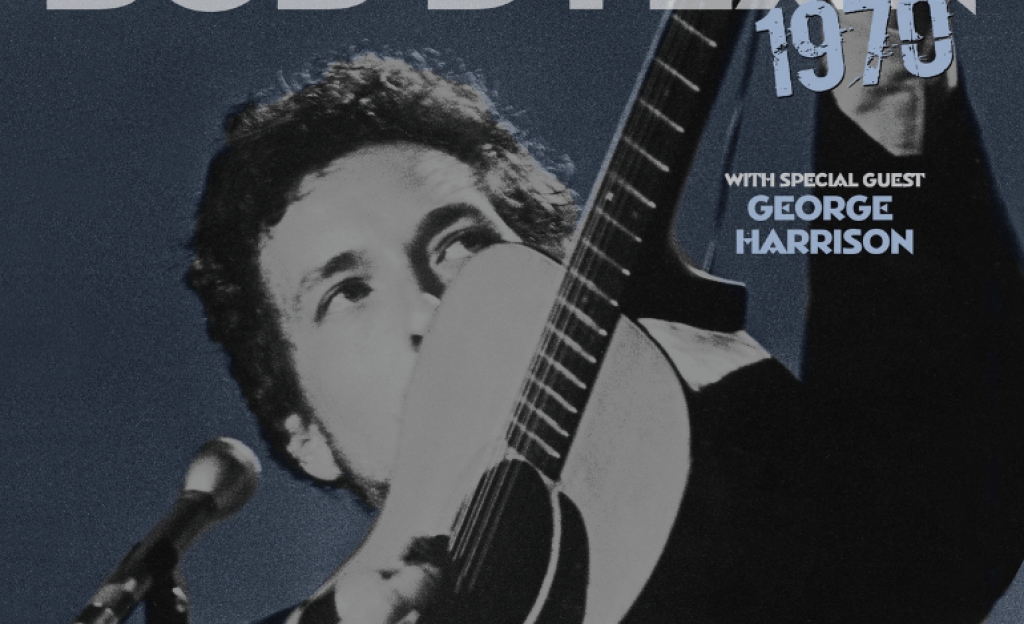 Bob Dylan - 1970: Κυκλοφορεί 26 Φεβρουαρίου