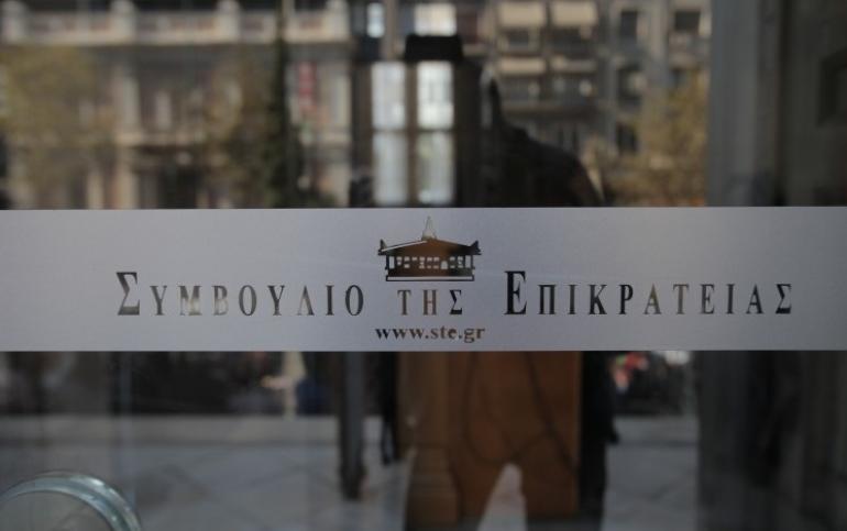 Ο Τσίπρας καθησυχάζει τον ΣΥΡΙΖΑ πριν την απόφαση του ΣτΕ