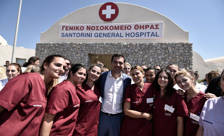 Το νοσοκομείο της Σαντορίνης εγκαινίασε ο Αλέξης Τσίπρας