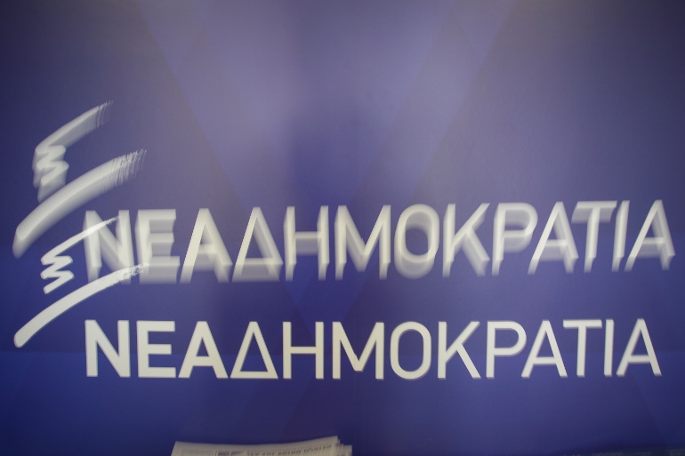 ΝΔ: Ο κ. Τσίπρας δεν μπορεί να διαπραγματευτεί με βάση το εθνικό συμφέρον