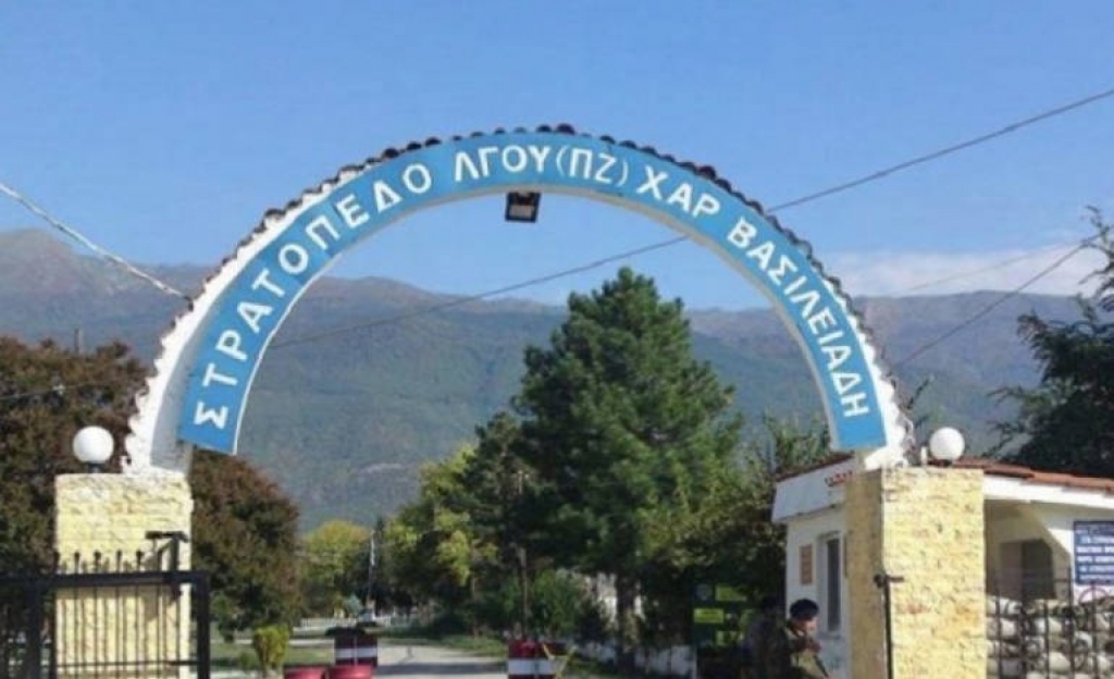 Σε κλειστή δομή στη Ροδόπολη Σερρών όσοι μπήκαν παράνομα στην χώρα μετά τη 1η Μαρτίου