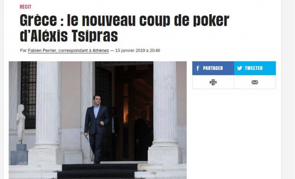 Ο Τσίπρας παίρνει «ελεγχόμενους κινδύνους» δηλώνει ο Μαραντζίδης στη Liberation