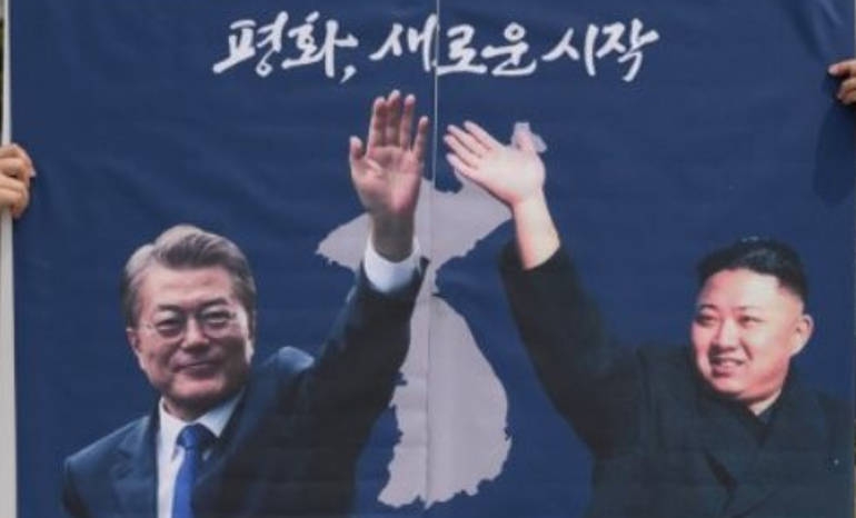Η αφίσα που έφτιαξαν για την συνάντηση ειρηνιστές της Νότιας Κορέας 