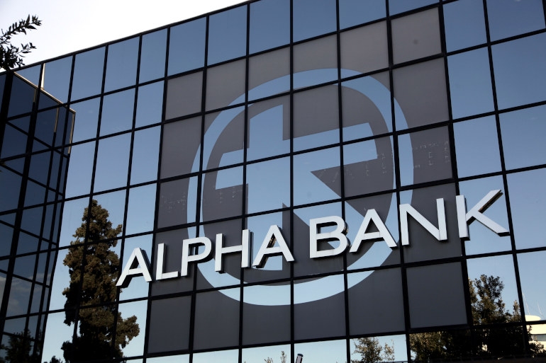 Alpha Bank: Δυναμική τιτλοποίηση και δάνεια ύψους 14 δισ. στην αγορά