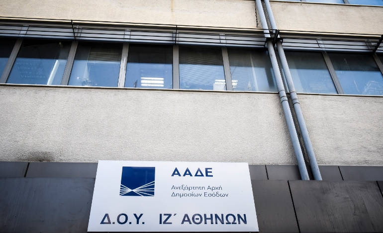 Στα 3.8 εκ. οι Έλληνες που χρωστούν στο δημόσιο, στα 101 δισ. τα χρέη