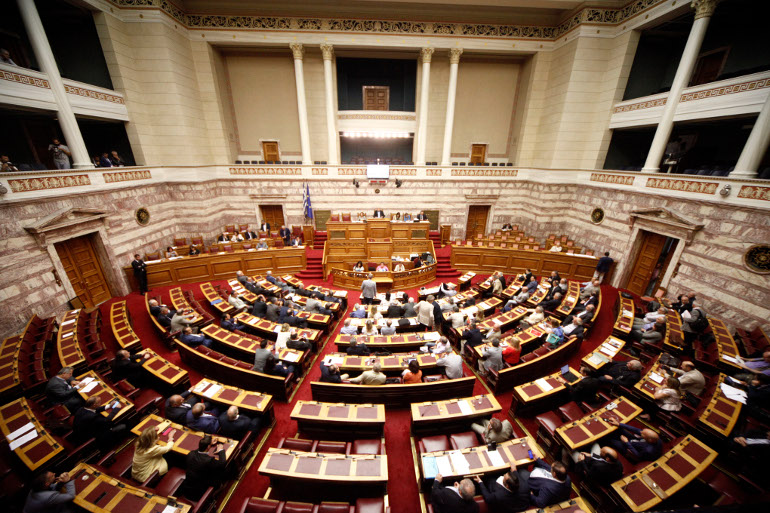 Στη βουλή η πρόταση για εξεταστική επιτροπή για το 2015