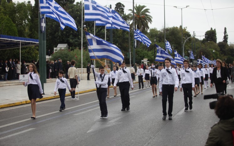 Μαθητική παρέλαση στο κέντρο της Αθήνας (Photos)