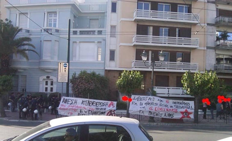 Εισβολή Ρουβίκωνα στην πρεσβεία της Αργεντινής