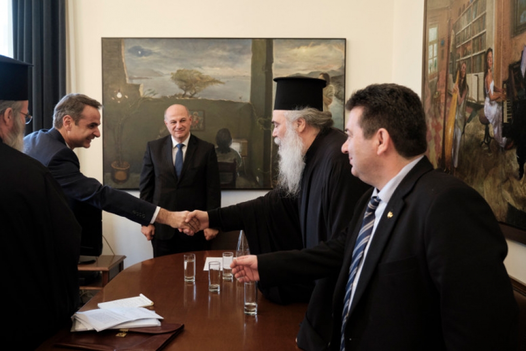 Συνάντηση του Κυριάκου Μητσοτάκη με αντιπροσωπεία του Οικουμενικού Πατριαρχείου