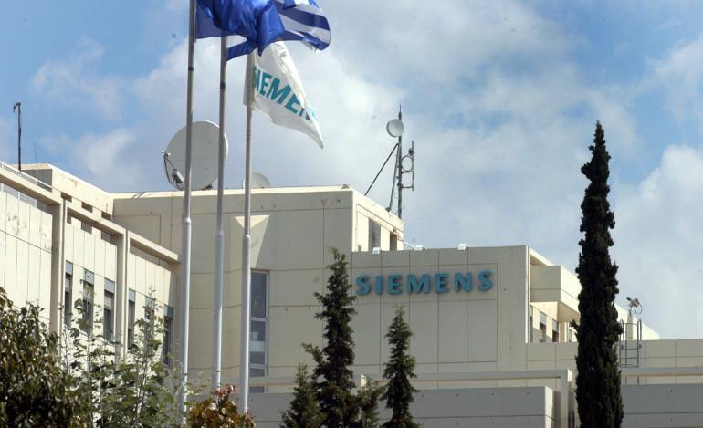 Υπόθεση Siemens: Μέχρι 15 Σεπτεμβρίου η μετάφραση του βουλεύματος