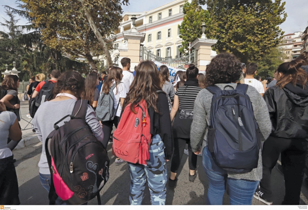 Η… μοίρα των νέων στην Ελλάδα