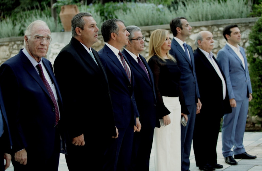 Επικοινωνία Τσίπρα με τους πολιτικούς αρχηγούς για το Σκοπιανό
