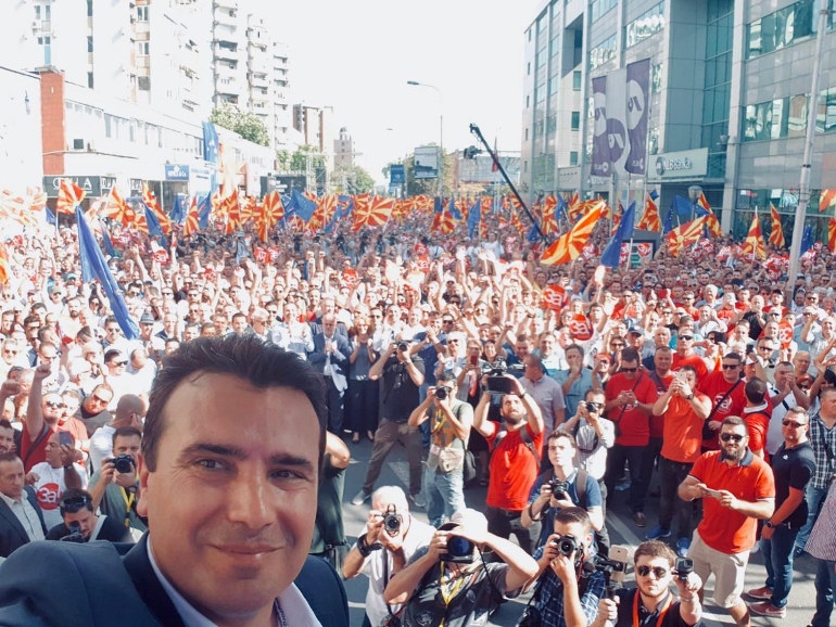 Νέα πρόκληση από Ζάεφ: Υπάρχει μόνο μία Μακεδονία στον κόσμο και είναι δική μας