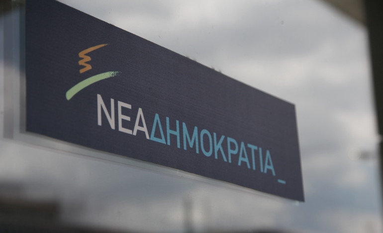 ΝΔ: Μόνο ο κ. Τσίπρας δεν αντιλαμβάνεται ότι η φοροδοτική ικανότητα των πολιτών εξαντλήθηκε