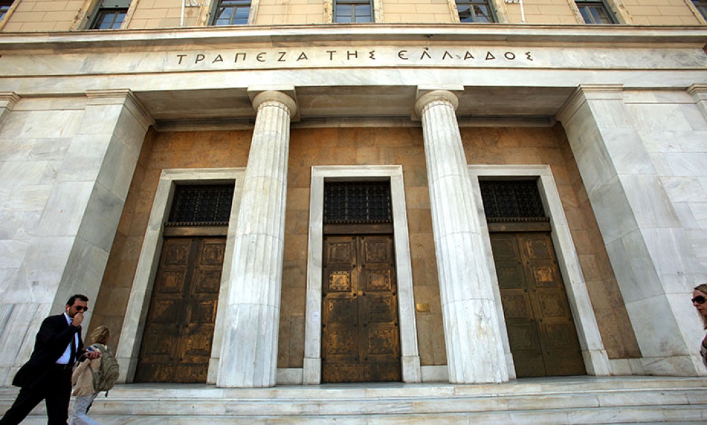 Ελληνικά ομόλογα 3,3 τρισ. αγόρασε η ΕΚΤ τον Μάρτιο