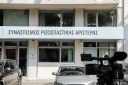 Π.Γ. ΣΥΡΙΖΑ: «Σύνθεση πρότασεων» με ΚΚΕ και Μέρα25 για την ψήφο των αποδήμων