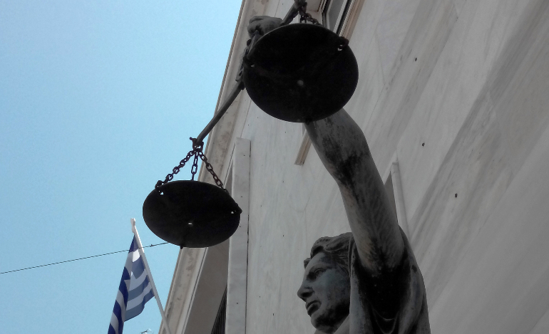 Δικαιοσύνη ελληνικού τύπου 