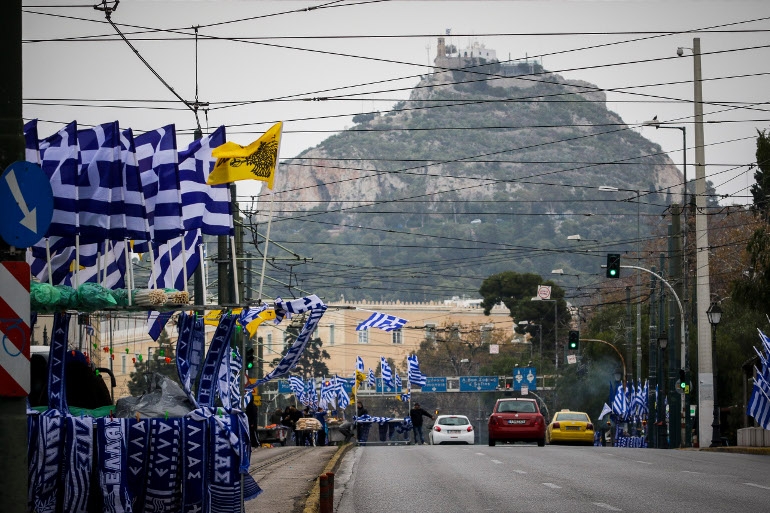 Handelsblatt: Ένα «κομμάτι» της κυριαρχίας της θα ανακτήσει τον Αύγουστο η Ελλάδα