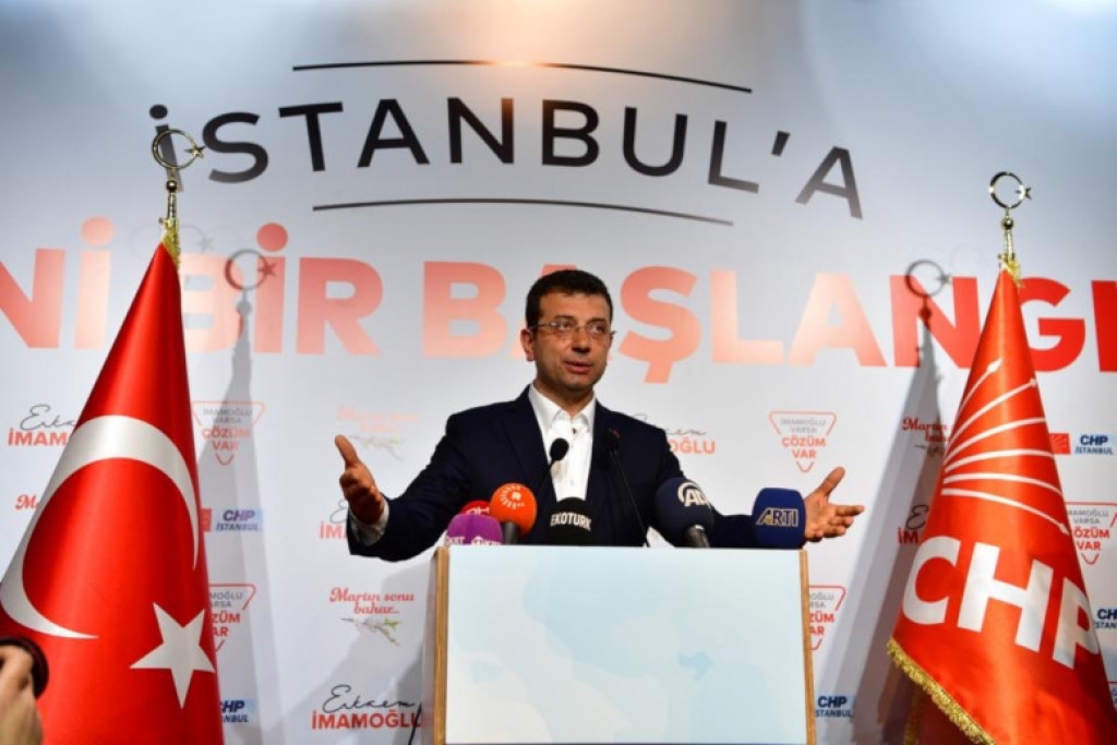 Κωνσταντινούπολη: Πρώτος και στη νέα καταμέτρηση ο Εκρέμ Ιμάμογλου