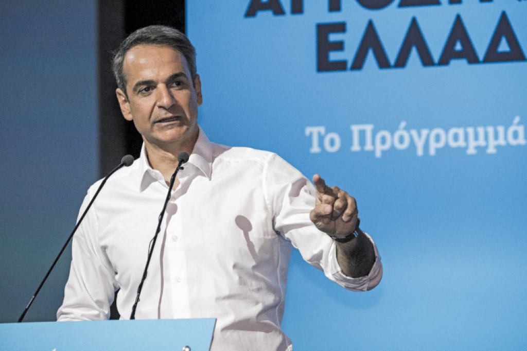 Νέες δυνατότητες αλλά και κίνδυνοι για την ελληνική οικονομία
