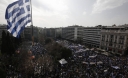 Στις 2 το μεγάλο συλλαλητήριο με συμμετοχή εκατοντάδων χιλιάδων Ελλήνων