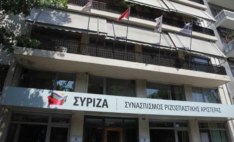 ΣΥΡΙΖΑ: Καταδικάζουμε απερίφραστα την εμπρηστική επίθεση που έγινε στη Μόνη Πετράκη