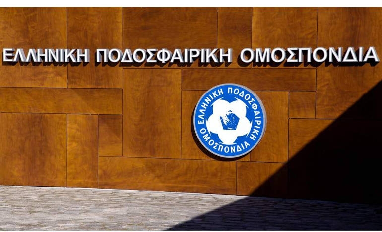 Η ΕΠΟ σπεύδει να αναλάβει τώρα δεσμεύσεις για να αποφύγει το ποδοσφαιρικό grexit