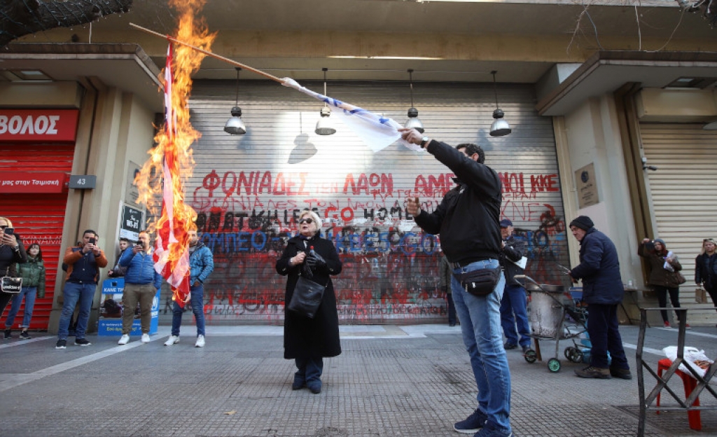 Κλειστό και πάλι το κέντρο της Αθήνας λόγω αντιαμερικανικής διαδήλωσης