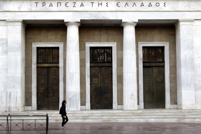 ΤτΕ: Μείωση στις καταθέσεις των Ελλήνων κατά 346 εκατ. ευρώ τον Οκτώβριο