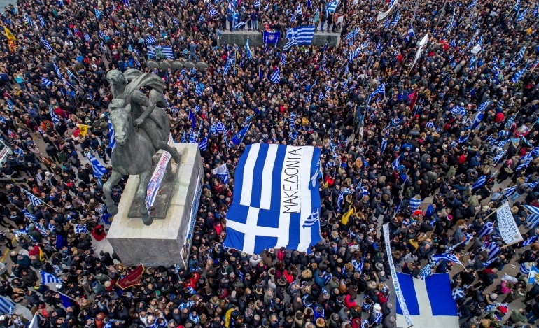 Μέγα πλήθος, μέγα πάθος στο συλλαλητήριο για το «Μακεδονικό» (Photos)