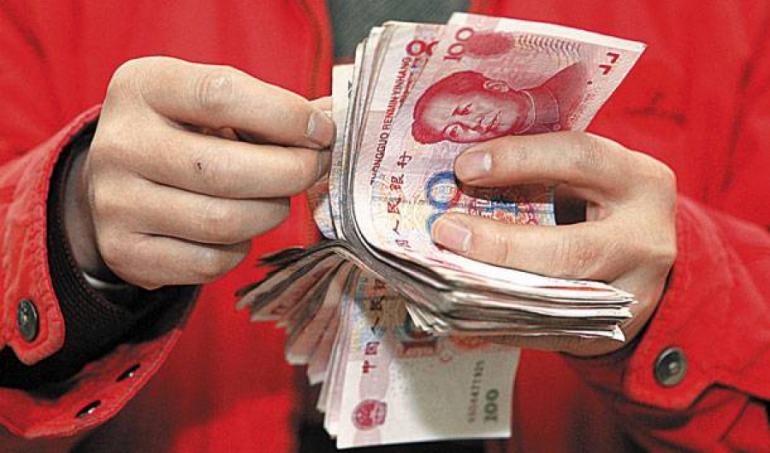 «Ενέσεις» ρευστότητας από την Τράπεζα της Κίνας