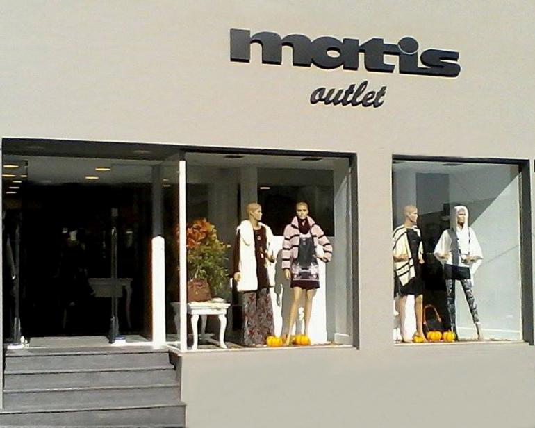 Νέο κατάστημα MatisOutlet