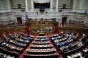 Κατατέθηκε στη Βουλή το πολυνομοσχέδιο για ΟΤΑ και άσυλο