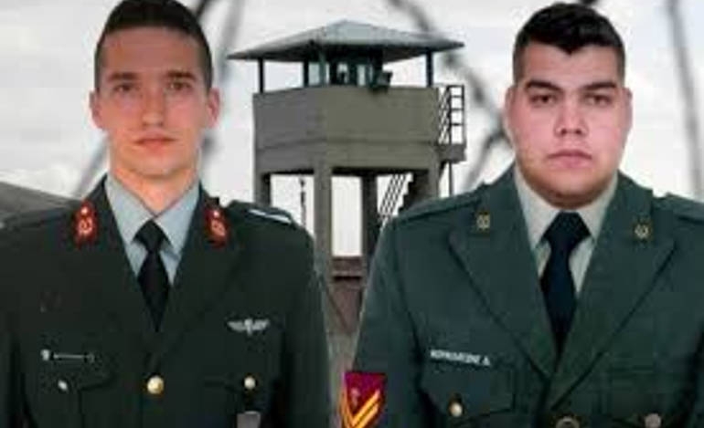 Αποφυλακίστηκαν οι δυο Έλληνες στρατιωτικοί στην Αδριανούπολη